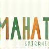 Maharluxe Wellness Logo